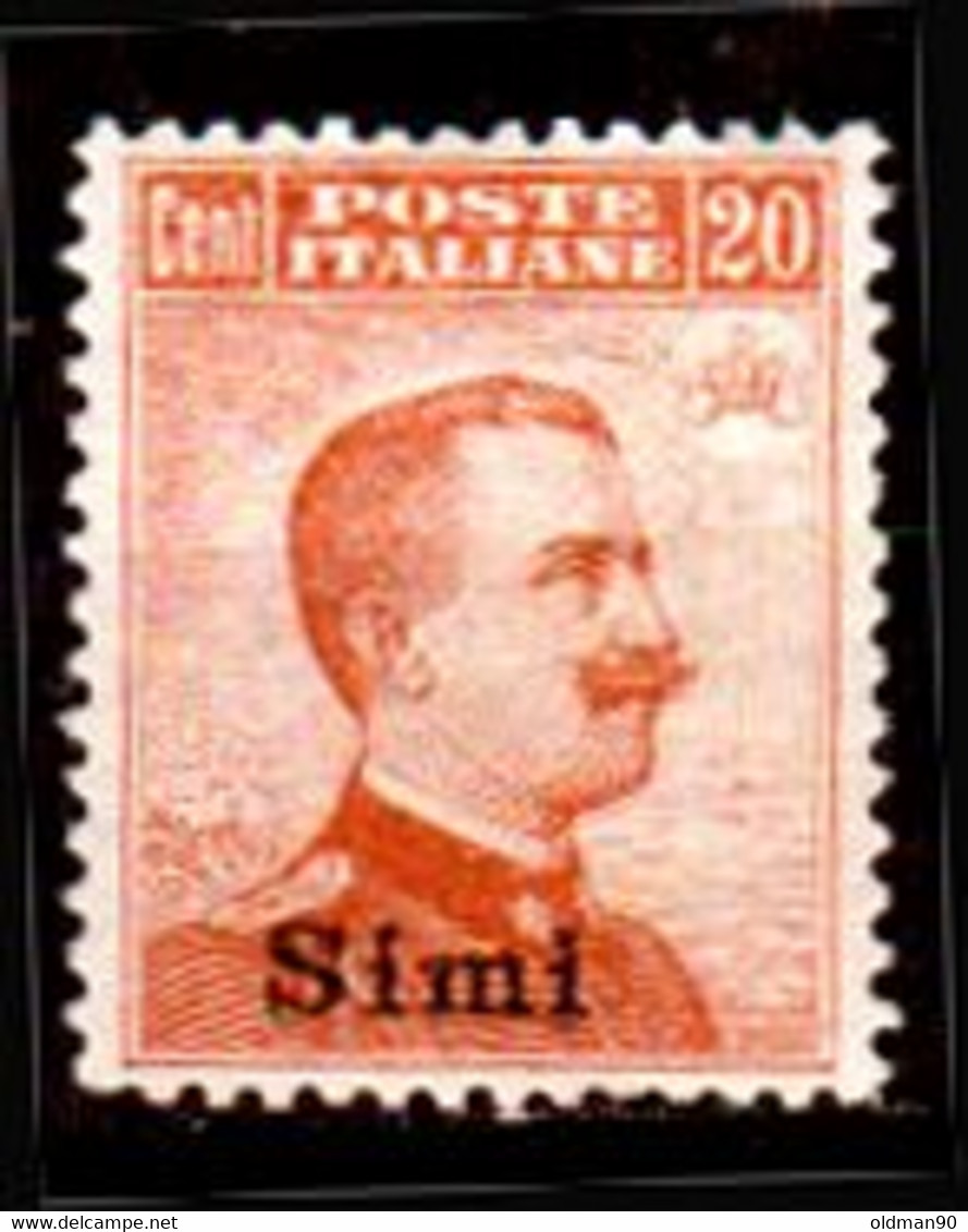 Egeo-OS-350- Simi: Original Stamps And Overprint 1917 (++) MNH - Quality In Your Opinion. - Egeo (Simi)