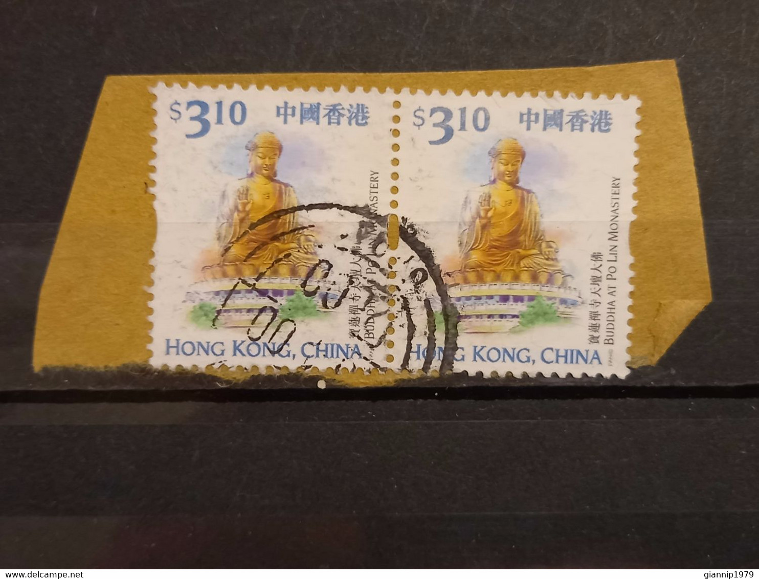 FRANCOBOLLI STAMPS HONG KONG 2000 USED FRAMMENTO ATTRAZIONI ATTRACTIONS OBLITERE' FRAGMENT - Gebruikt