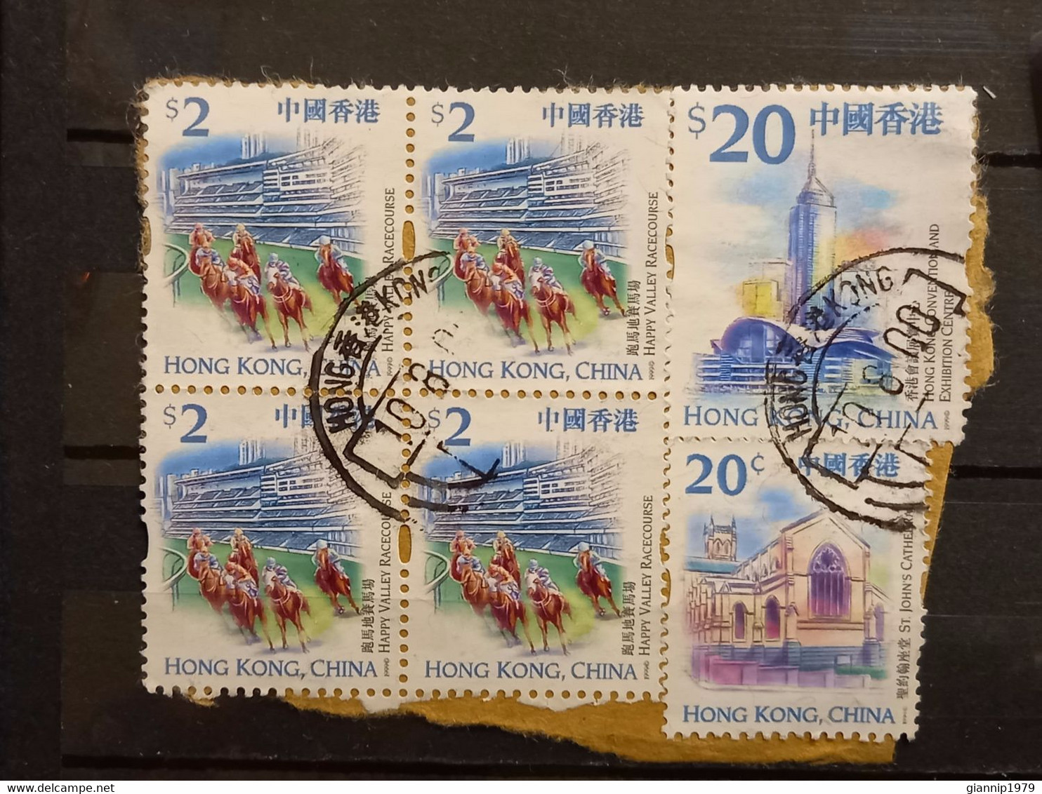 FRANCOBOLLI STAMPS HONG KONG 2000 USED FRAMMENTO ATTRAZIONI ATTRACTIONS OBLITERE' FRAGMENT - Oblitérés