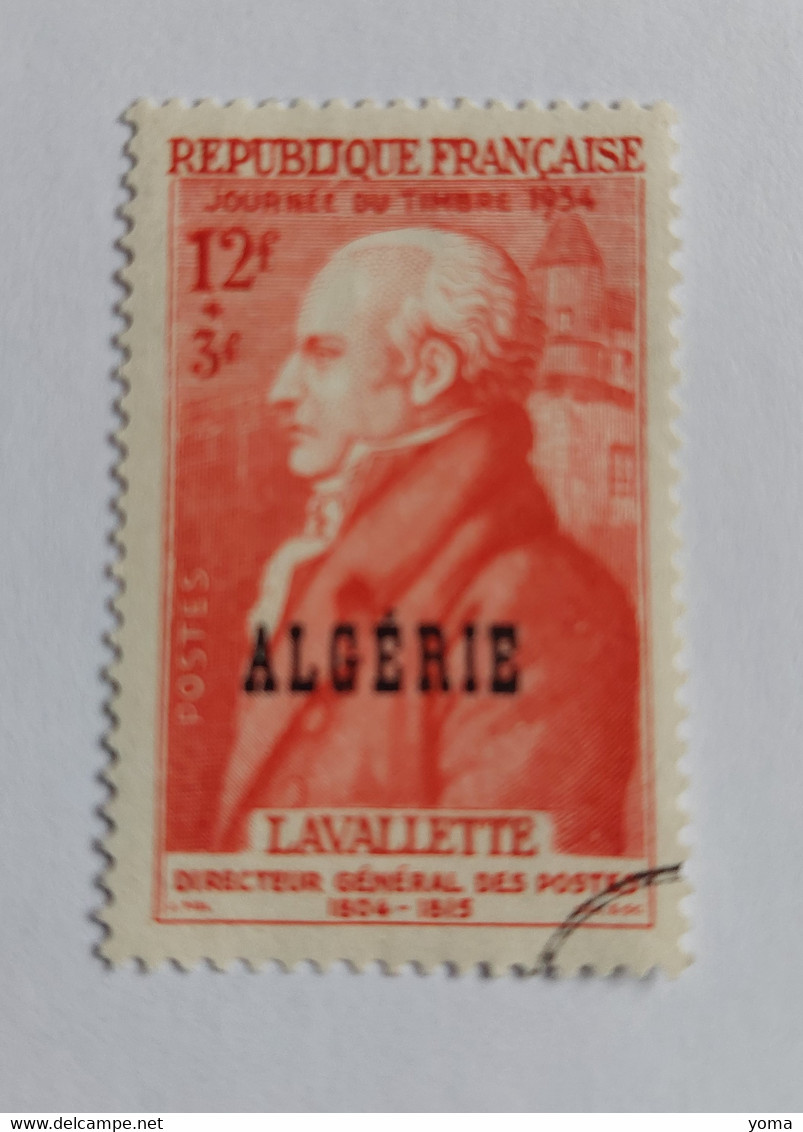 N° 296       Centenaire De La Médaille Militaire - Used Stamps