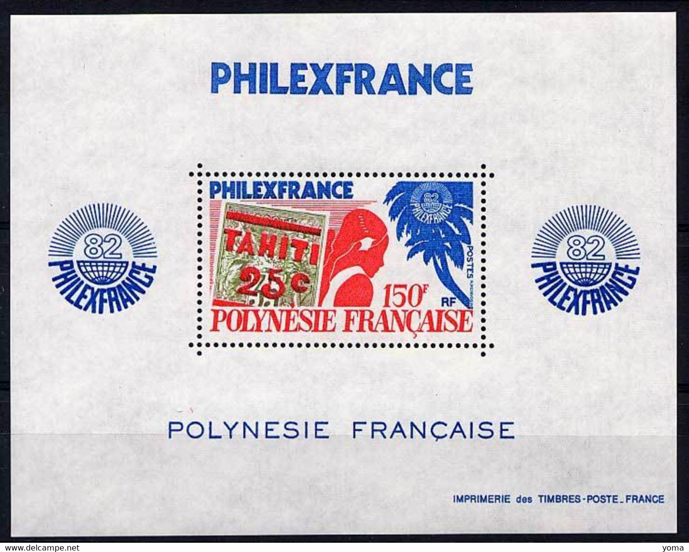 N° 6       PHILEXFRANCE'82  -  Neuf - Blocks & Sheetlets