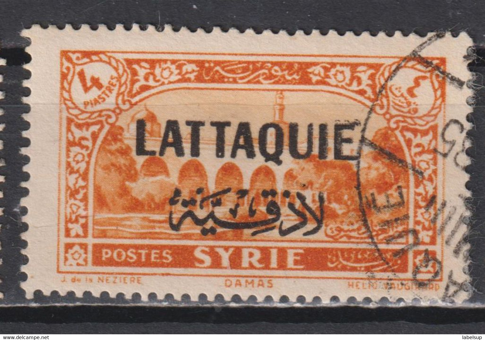 Timbre Oblitéré De Lattaquié De 1931 N° 11 - Unused Stamps