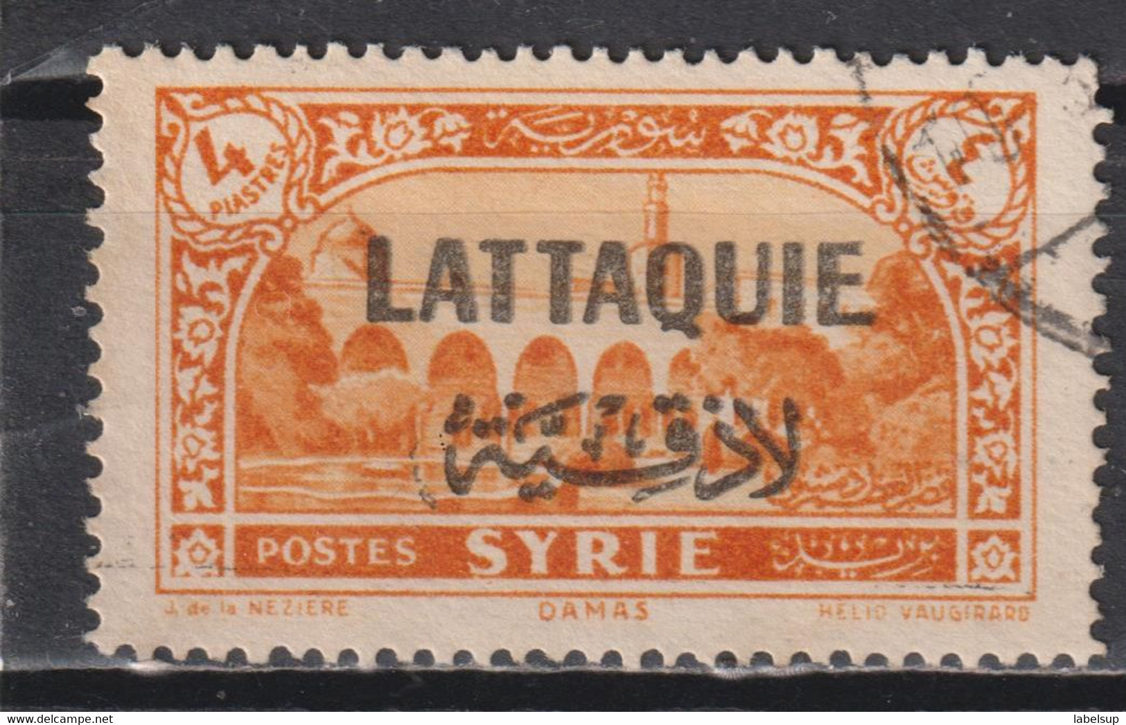 Timbre Oblitéré De Lattaquié De 1931 N° 11 - Unused Stamps