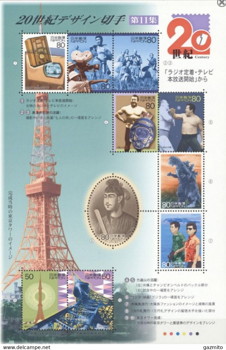 Japan 2000, Millenium11, Radio And TV, Cinema, Dinosaurs, Sumo, 10val In Sheetlet - Non Classificati