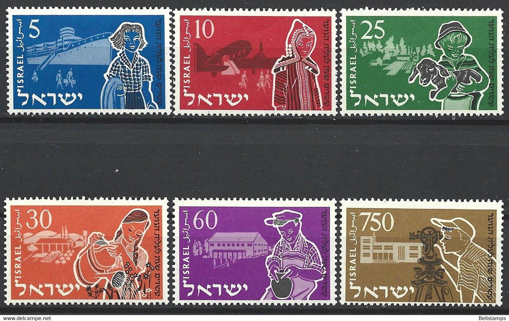 Israel 1955. Scott #94-9 (MH) Youth Immigration Institution, 20th Anniv.  *Complete Set* - Nuevos (sin Tab)