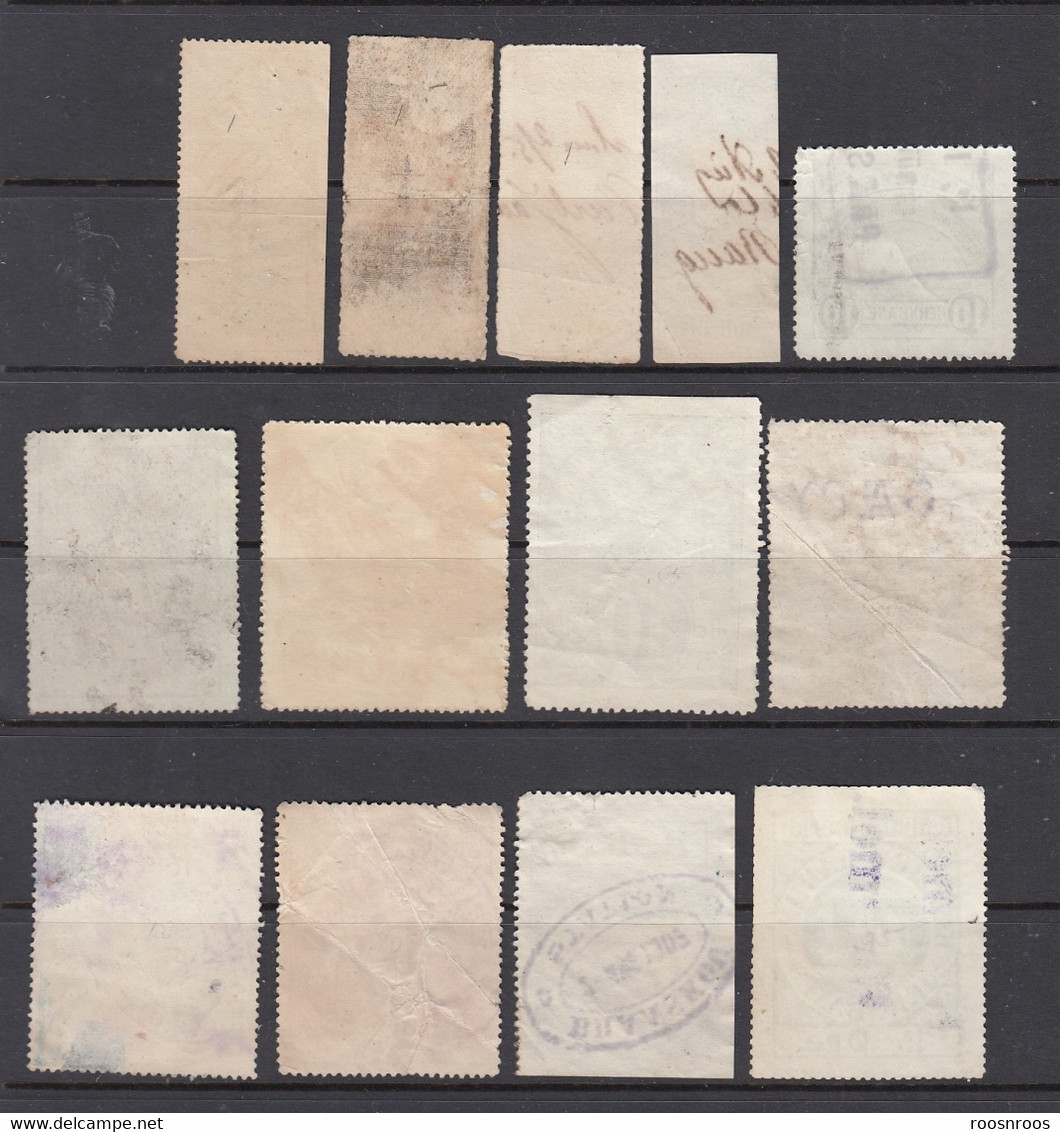 DANEMARK PETIT LOT - FISCAUX ET CHEMIN DE FER - Revenue Stamps