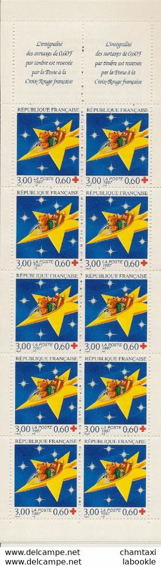 France - 1997  - N° 2046 - CARNET CROIX ROUGE - Croix Rouge
