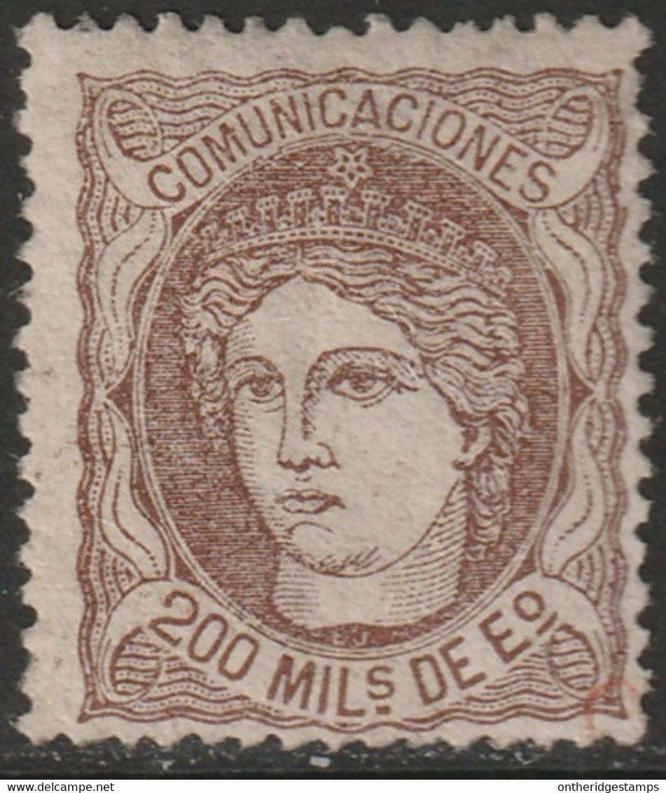 Spain 1870 Sc 168 Espana Ed 109 MH* - Nuevos