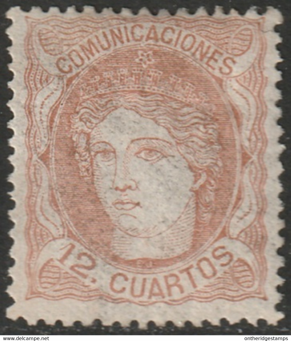 Spain 1870 Sc 172 Espana Ed 113 MLH* Disturbed Gum - Ongebruikt