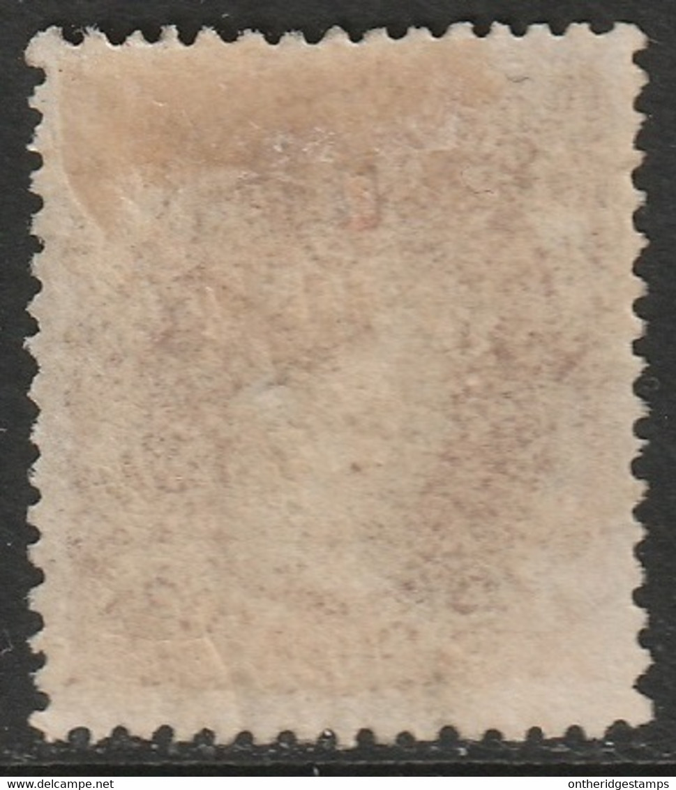 Spain 1870 Sc 172 Espana Ed 113 MLH* Disturbed Gum - Ongebruikt