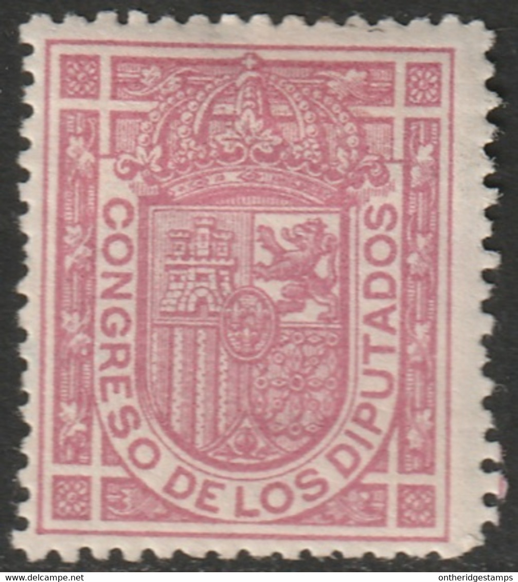 Spain 1896 Sc O10 Espana Ed 230 Official MH* - Servicios