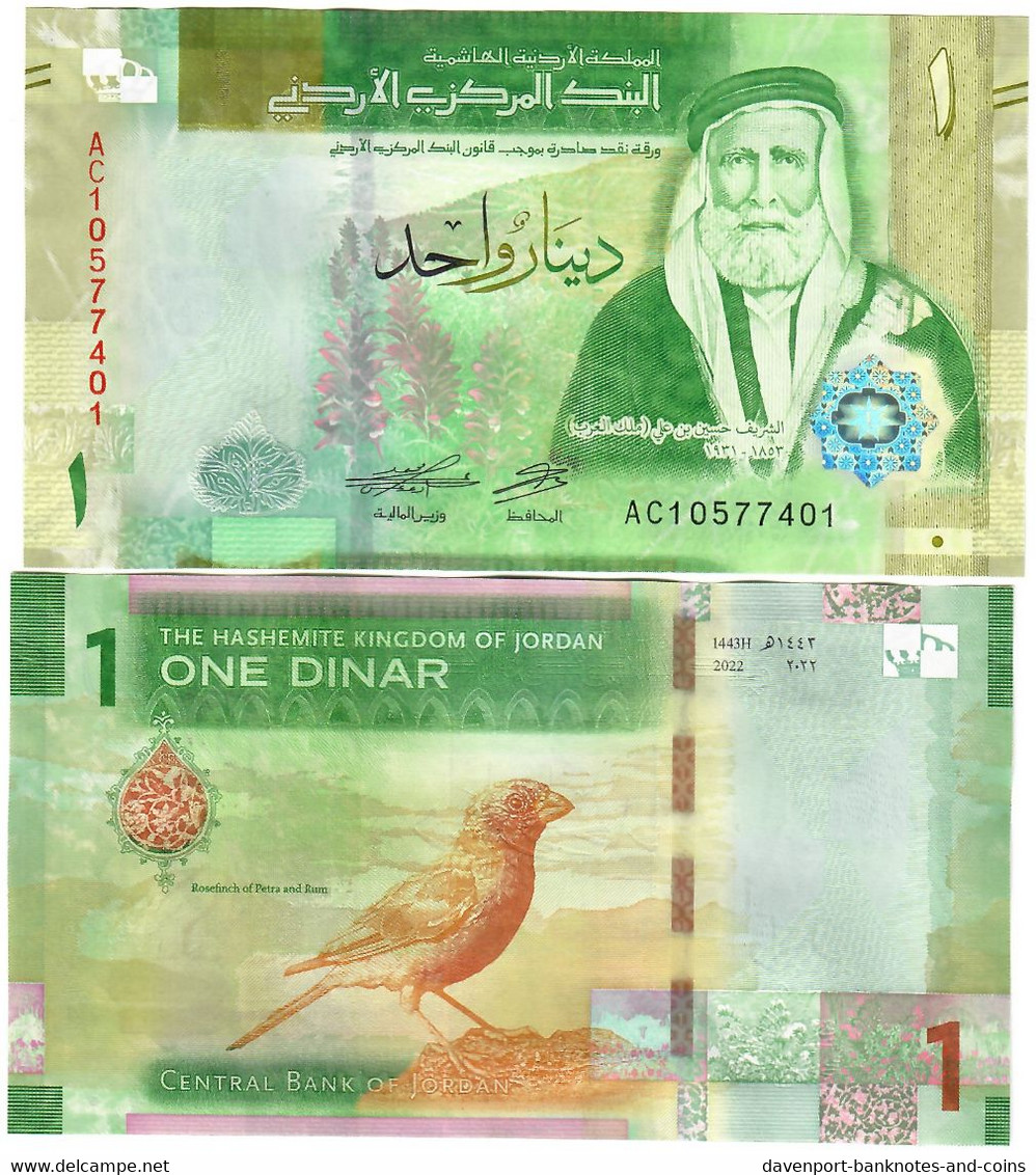 Jordan 1 Dinar 2022 UNC - Jordan