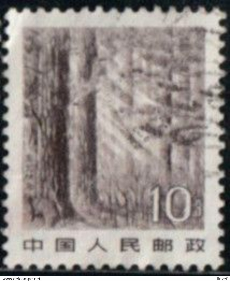 Chine 1982 Yv. N°2544 - Forêt Du Nord-Est - Oblitéré - Oblitérés