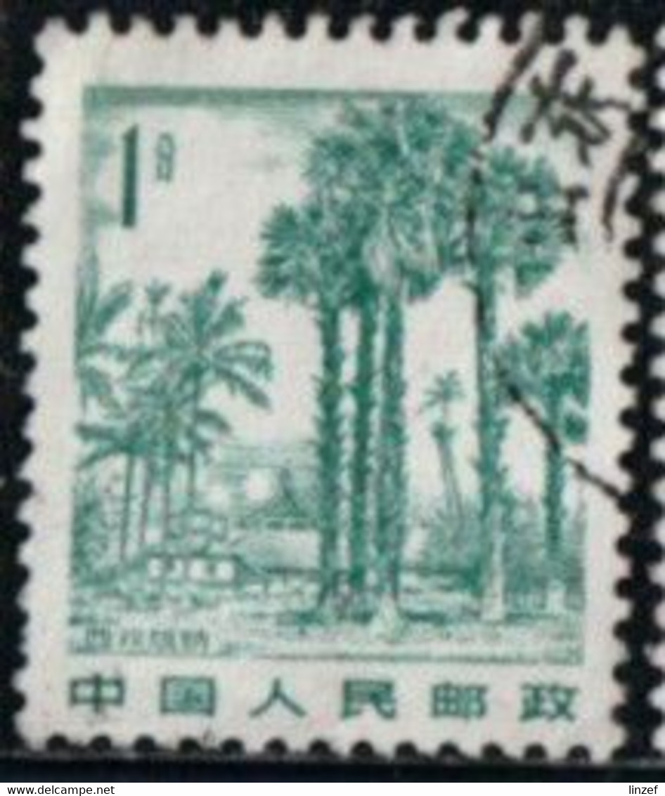 Chine 1983 Yv. N°2636 - Xishuang Banna - Oblitéré - Used Stamps