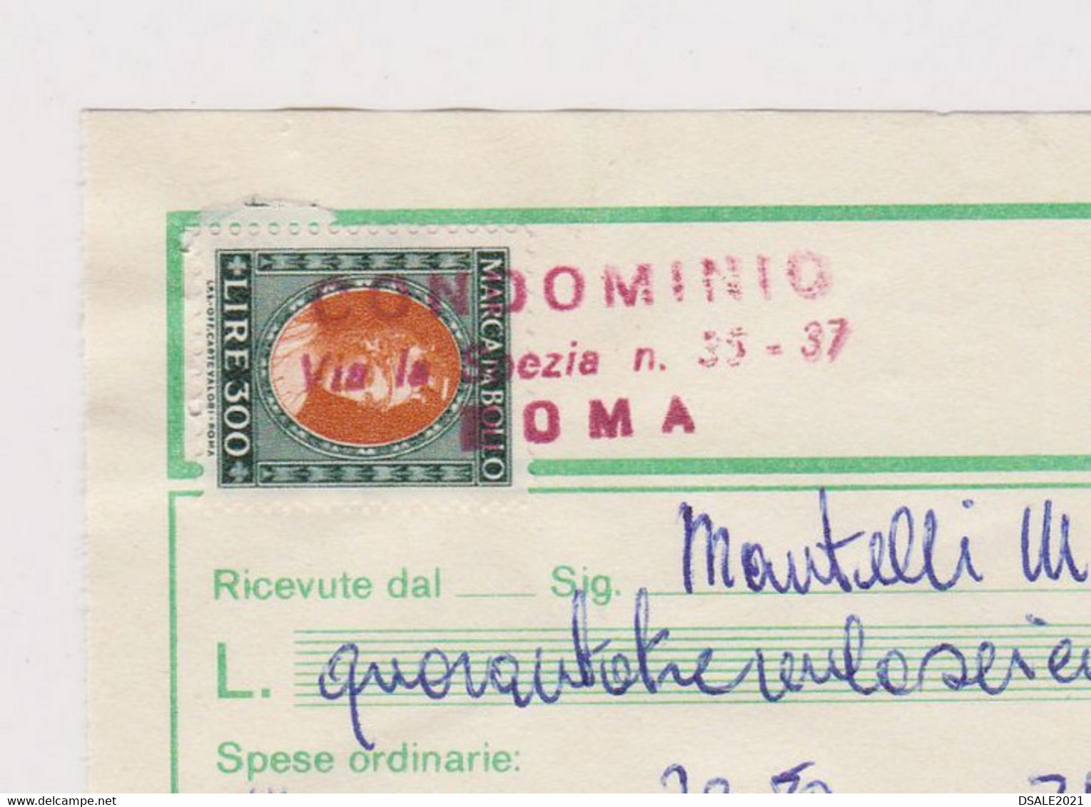 Italy Receipt Bill 1979 Italian 300Lire Marca Da Bollo, Revenue Fiscal Stamps, Ricevute Di Condominio (39505) - Steuermarken