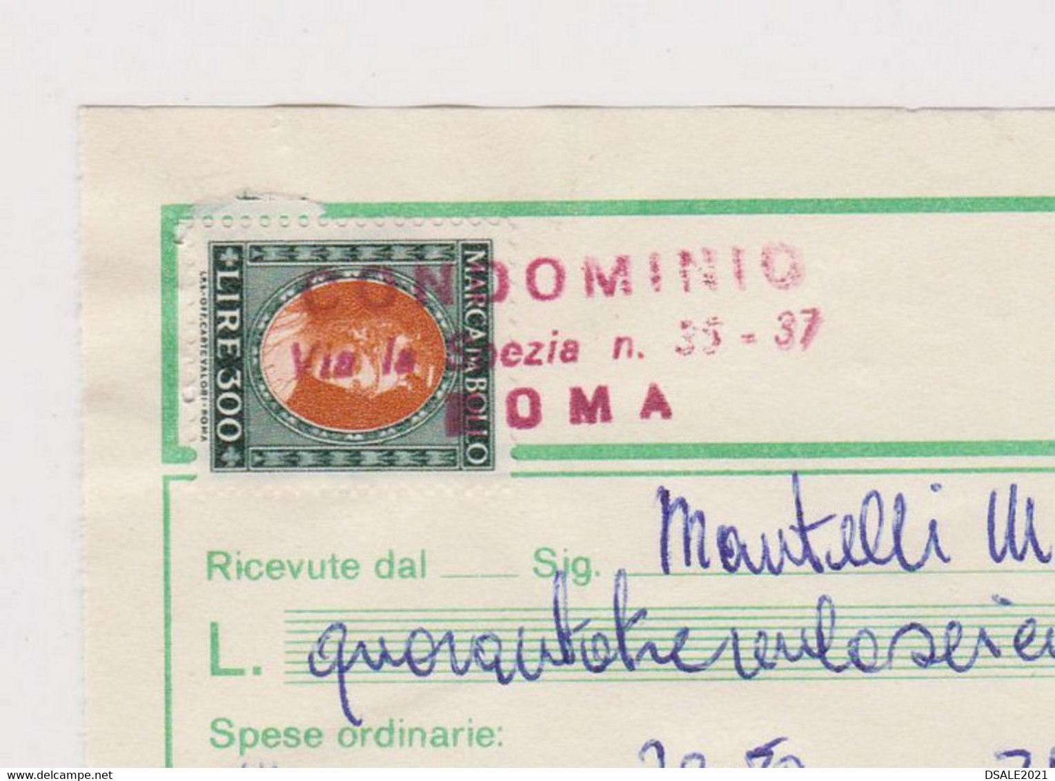 Italy Receipt Bill 1979 Italian 300Lire Marca Da Bollo, Revenue Fiscal Stamps, Ricevute Di Condominio (39505) - Fiscali