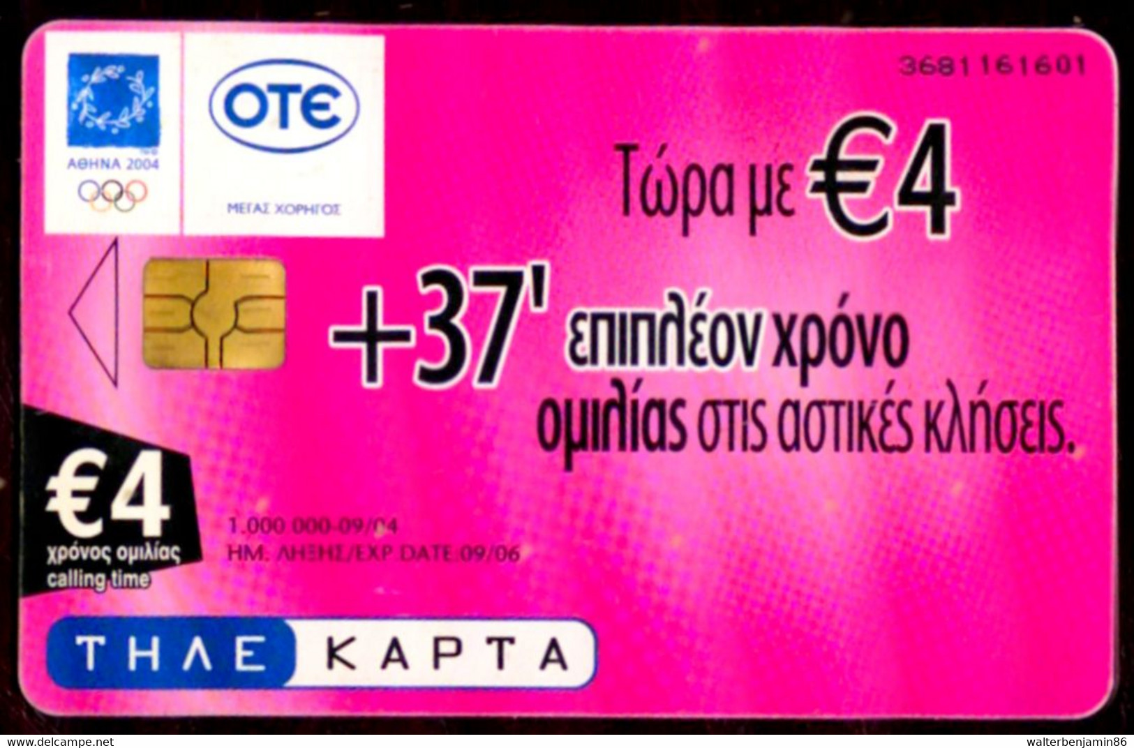 SCHEDA TELEFONICA PHONECARD GREECE Ote Pink 3681  09/06 RED CHIP - Grèce