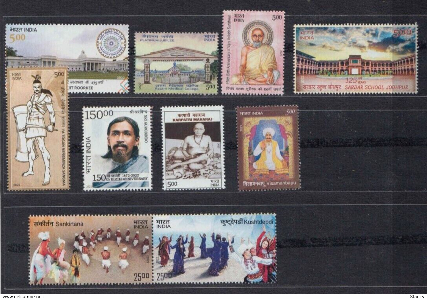 India 2022 Complete Year Collection Of 39v Commemorative Stamp Set / Year Pack MNH - Komplette Jahrgänge