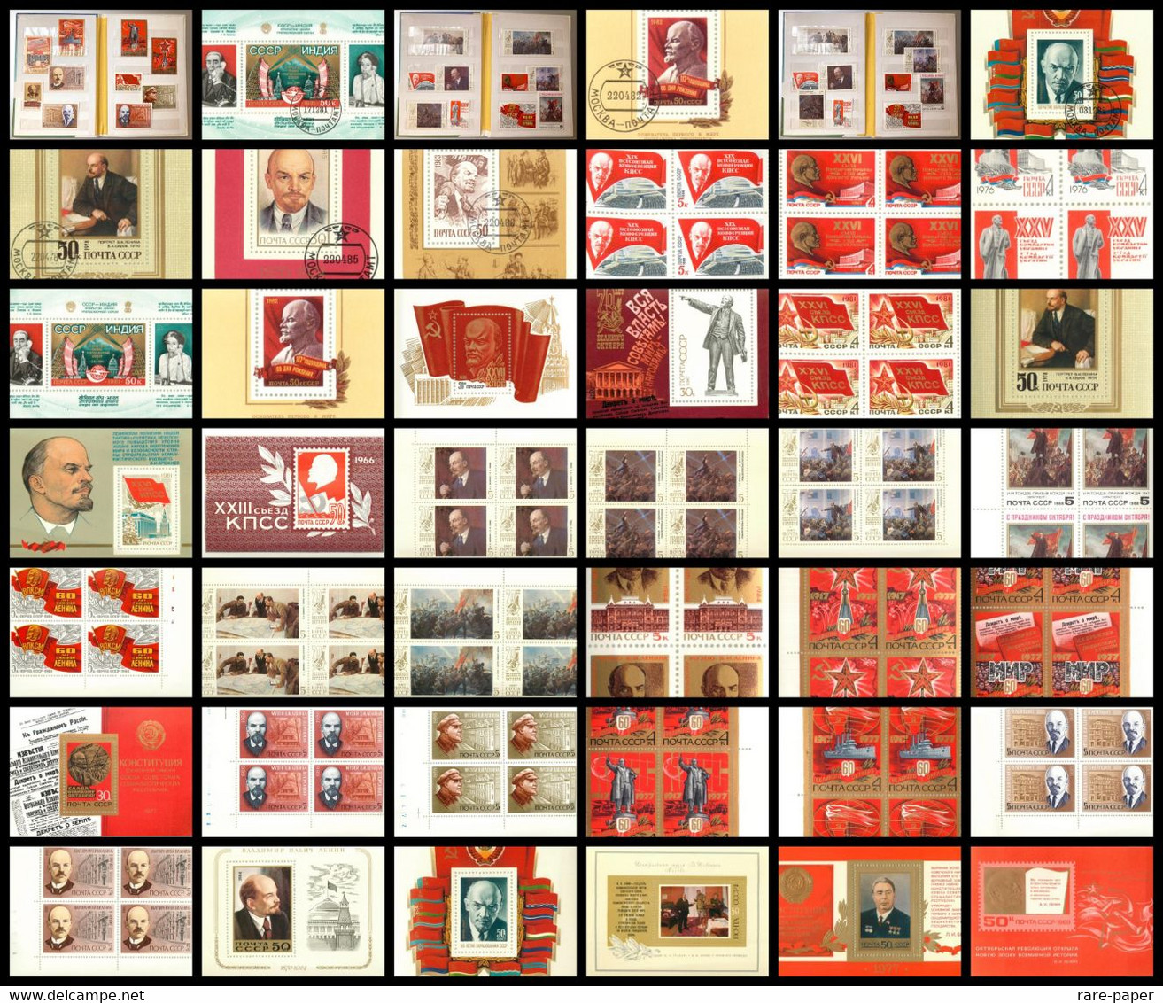 70 + Soviet Stamps USSR Vladimir Lenin Communism Socialism - Colecciones