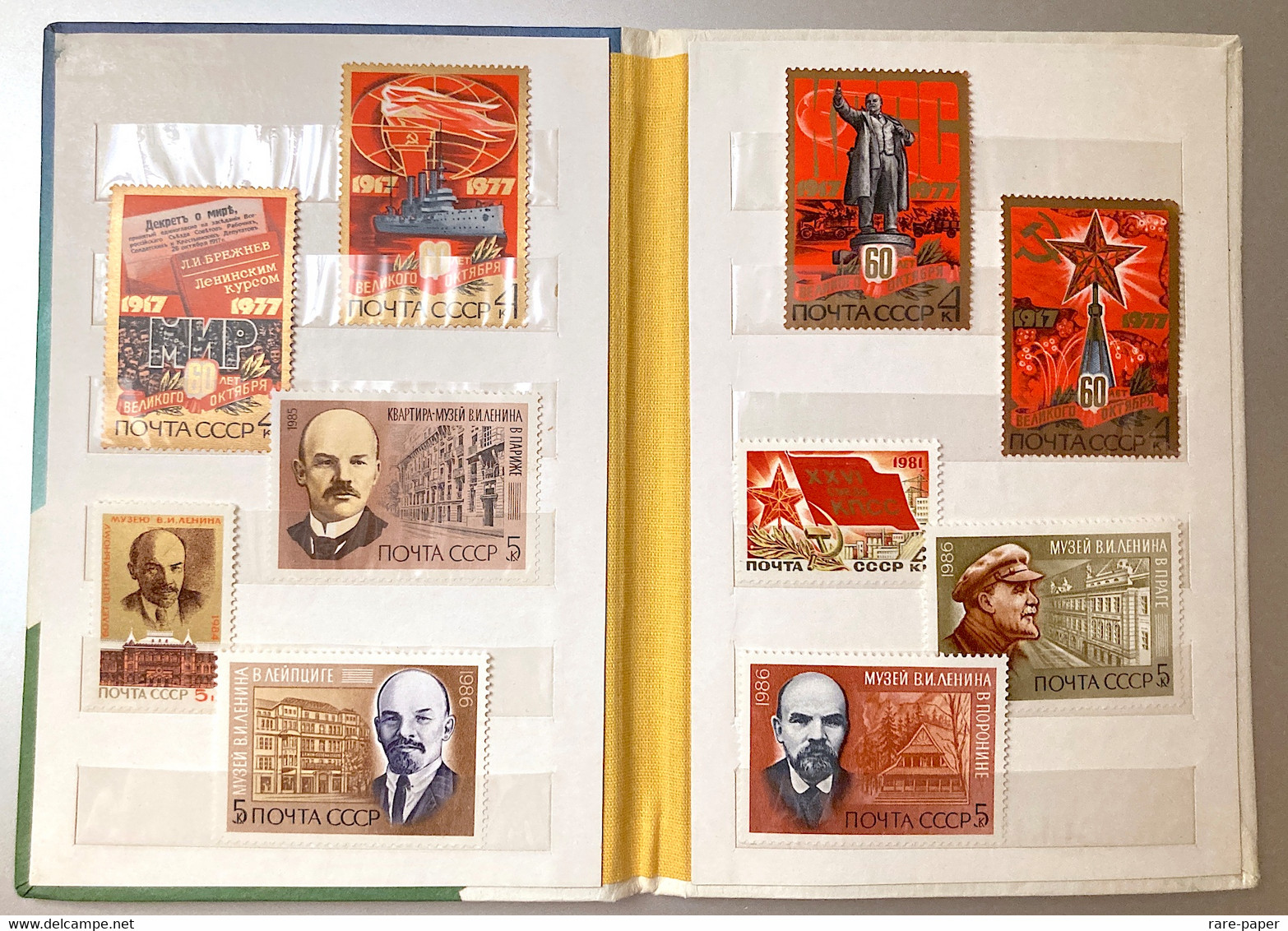 70 + Soviet Stamps USSR Vladimir Lenin Communism Socialism - Sammlungen