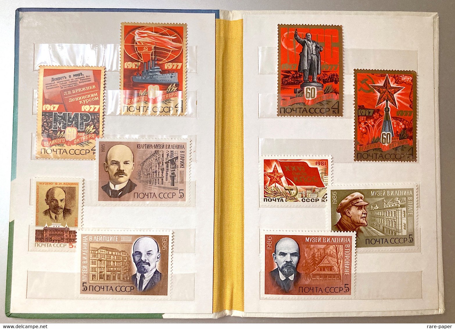 70 + Soviet Stamps USSR Vladimir Lenin Communism Socialism - Collections