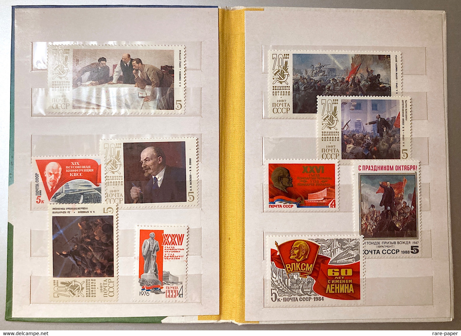 70 + Soviet Stamps USSR Vladimir Lenin Communism Socialism - Sammlungen