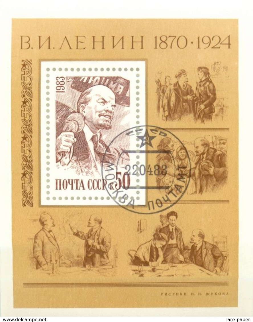 70 + Soviet Stamps USSR Vladimir Lenin Communism Socialism