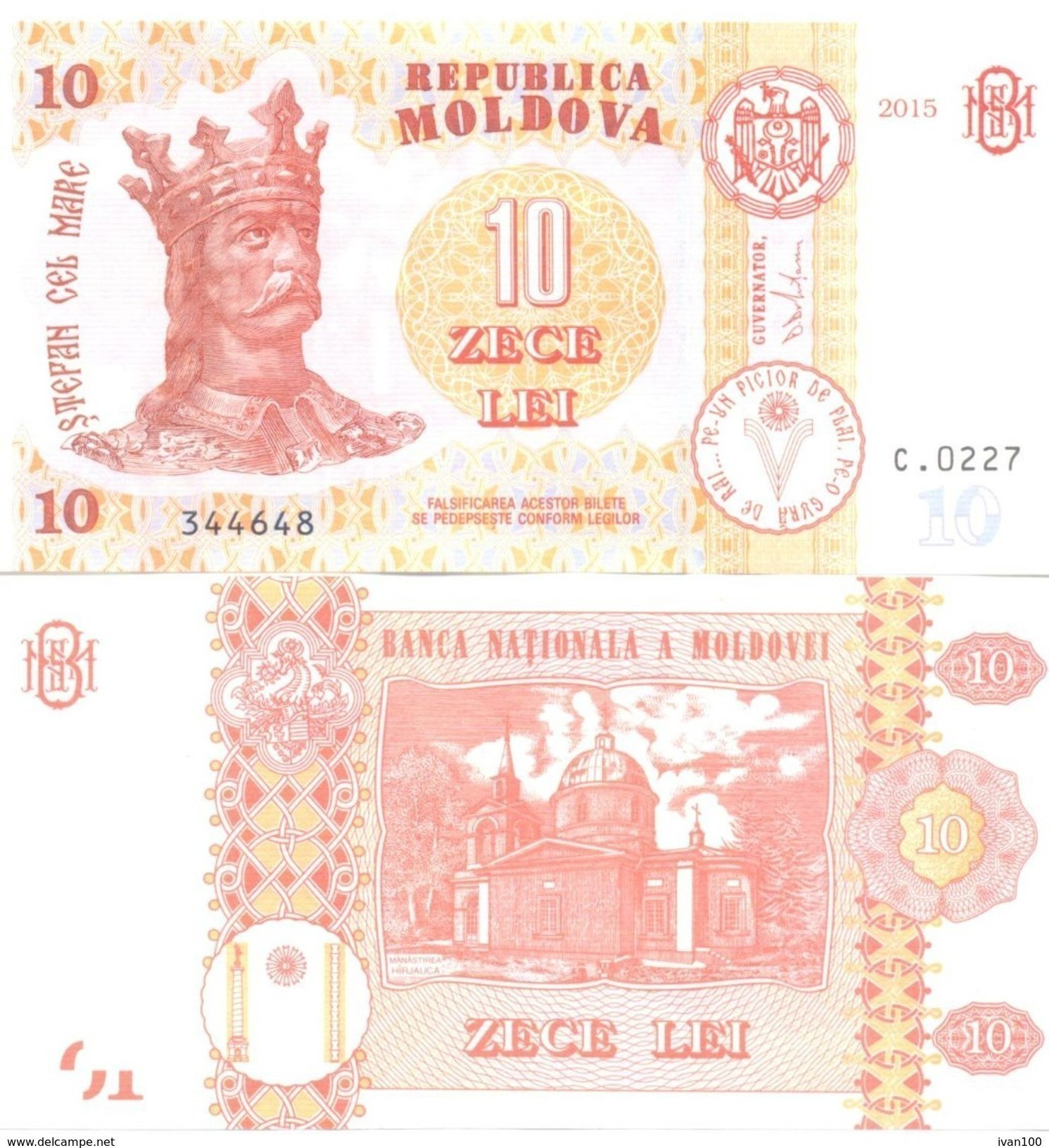 2017. Moldova, 10Leu/2015, P-10, UNC - Moldova