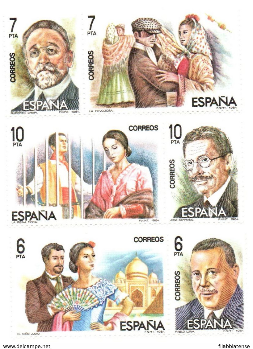 1984 - Spagna 2377/82 Maestri Dell'operetta      ----- - Unused Stamps