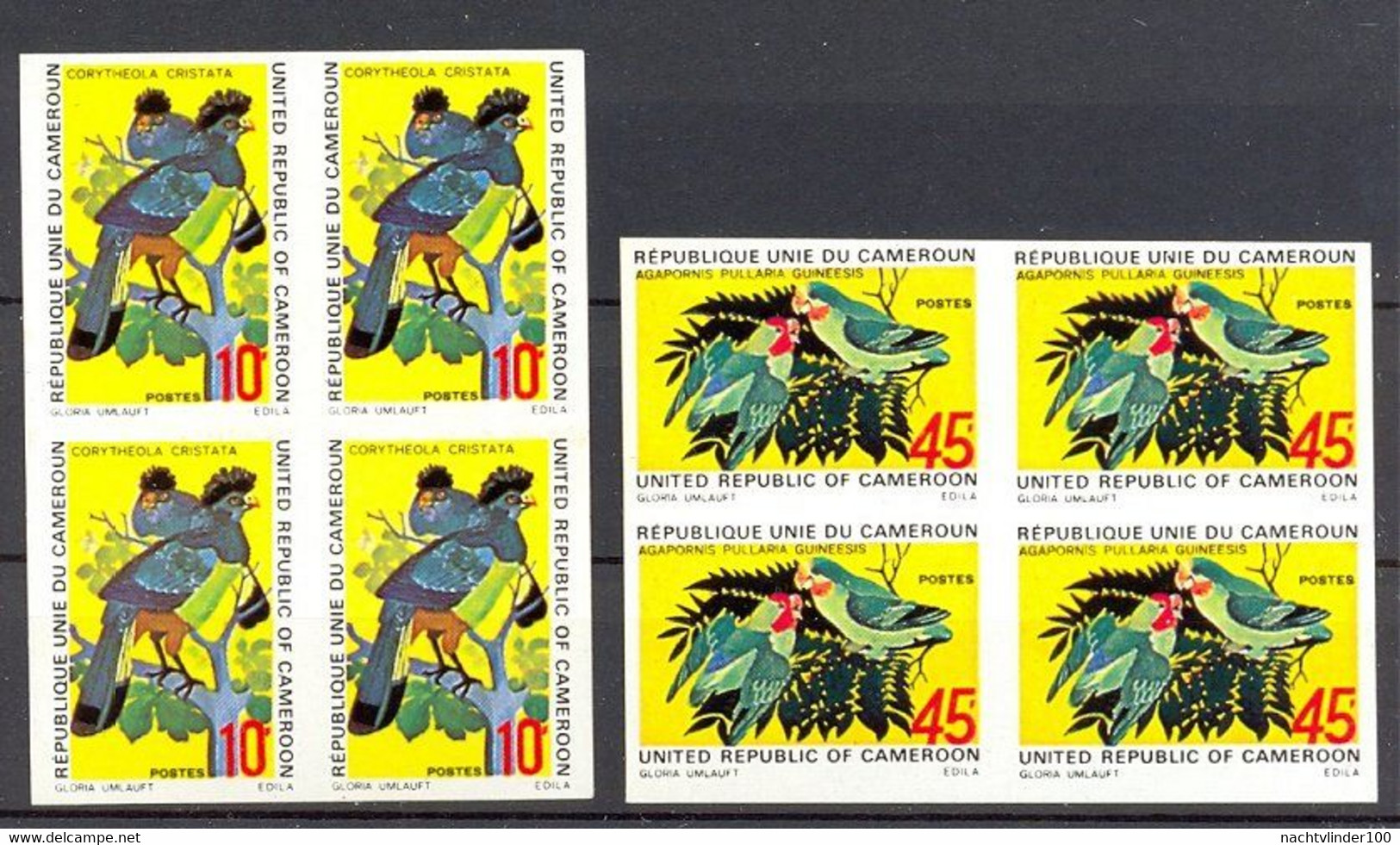 Naa0426 FAUNA VOGELS PAPEGAAI HOCCO BIRDS PARROT VÖGEL AVES OISEAUX ** ONGETAND IMPERF ** CAMEROUN 1972 PF/MNH #READ# - Verzamelingen, Voorwerpen & Reeksen