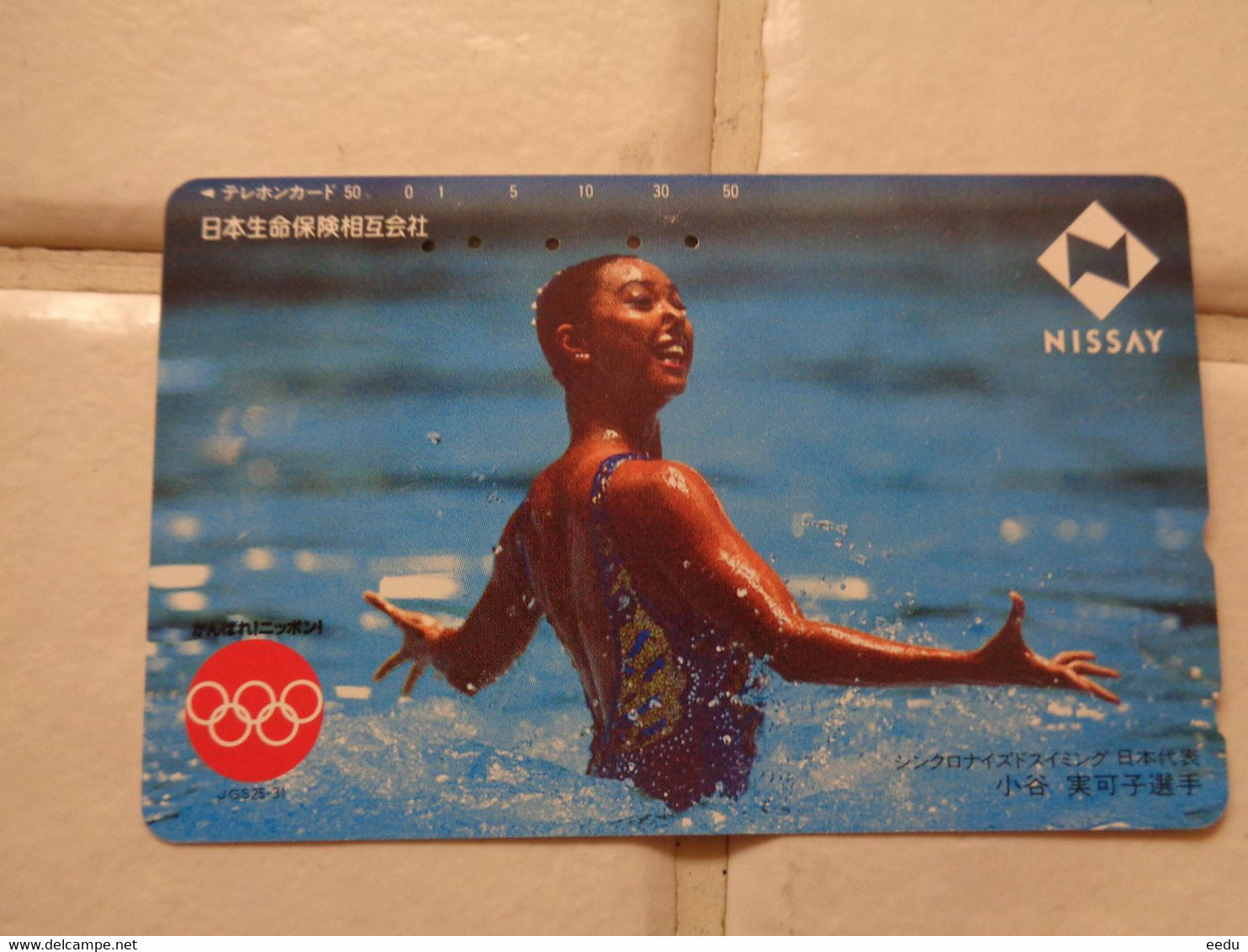 Japan Phonecard - Olympische Spelen