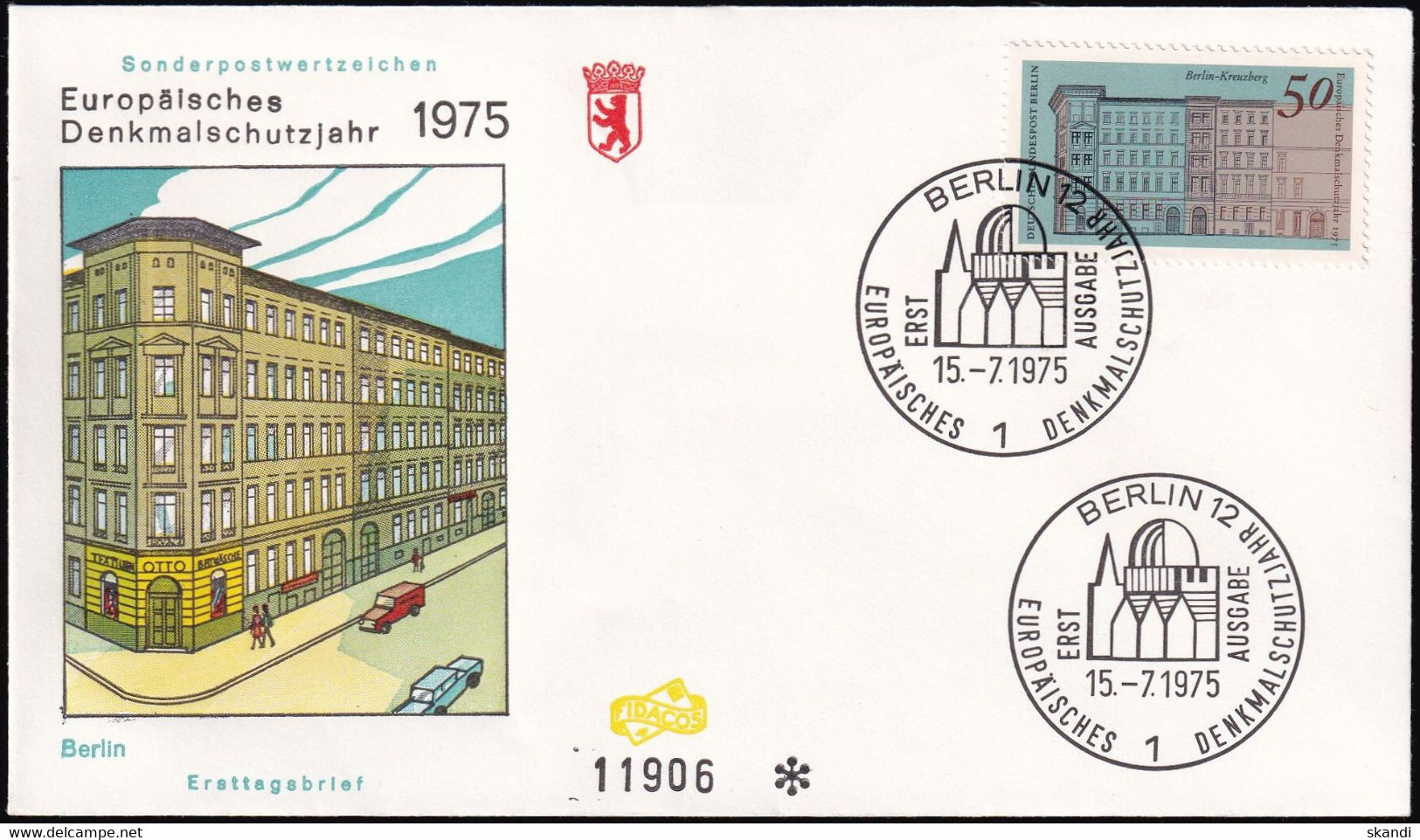 BERLIN 1975 Mi-Nr. 508 FDC - 1971-1980