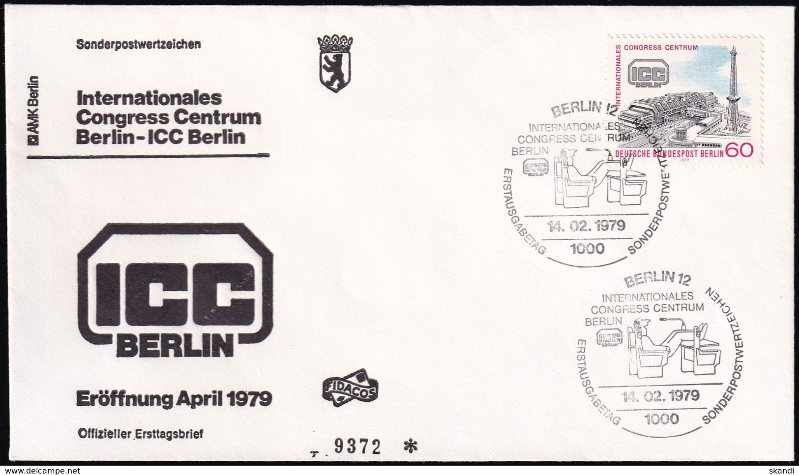 BERLIN 1979 Mi-Nr. 591 FDC - 1971-1980