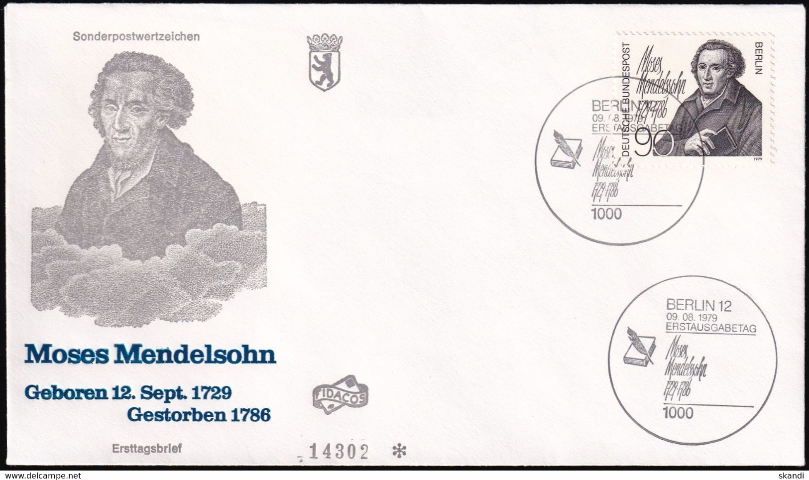 BERLIN 1979 Mi-Nr. 601 FDC - 1971-1980