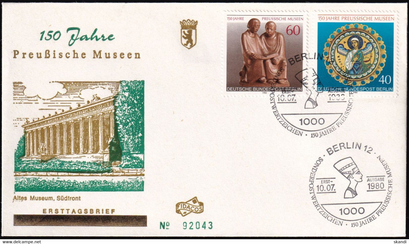 BERLIN 1980 Mi-Nr. 625/26 FDC - 1971-1980