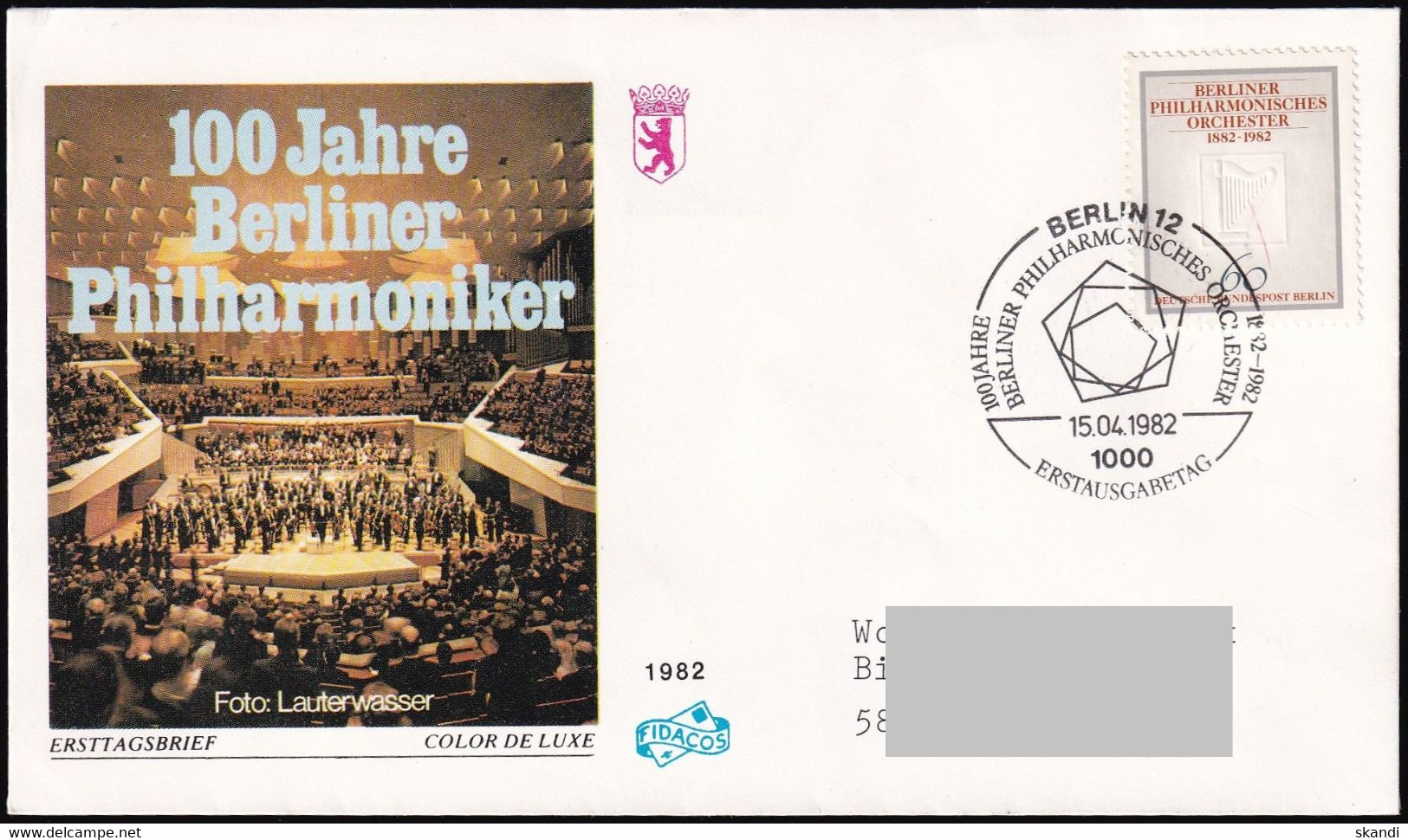 BERLIN 1982 Mi-Nr. 666 FDC - 1981-1990