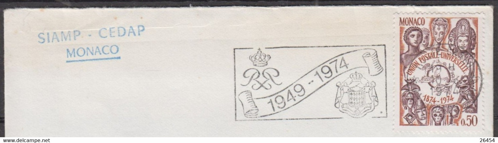 MONACO Union Postale Universelle 1874-1974  50c   SEUL Sur Enveloppe Pub Le 10 6 1974 Pour 92000 NANTERRE - Storia Postale