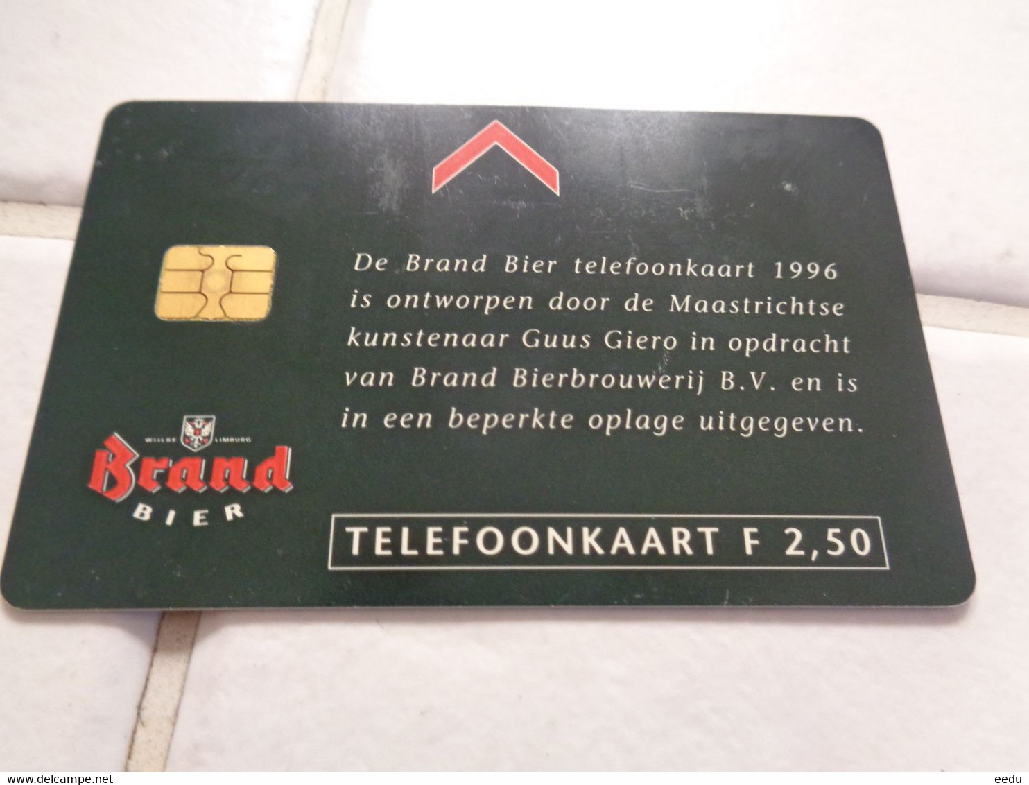 Netherlands Phonecard - Unclassified