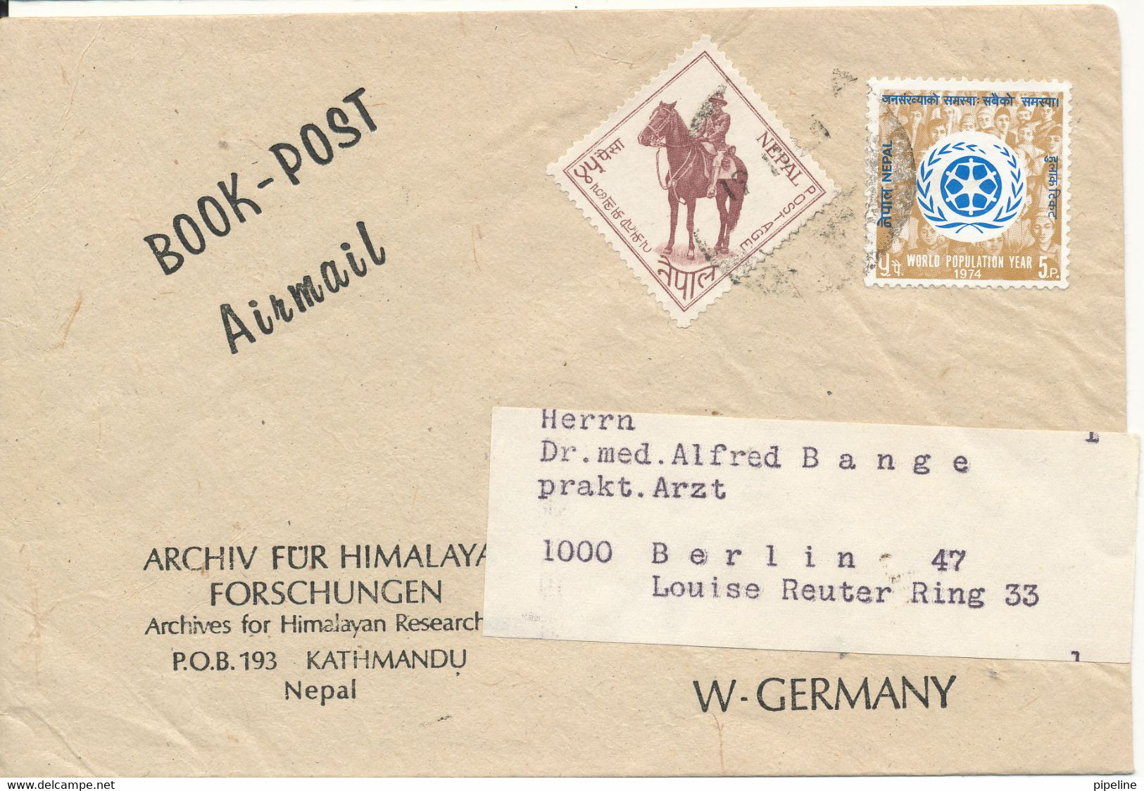 Nepal Cover Sent To Germany - Népal