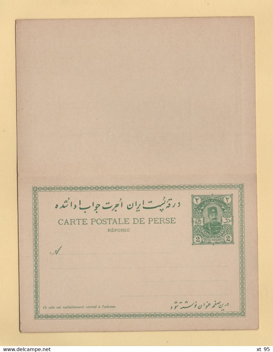 Perse - Entier Postal Neuf - Carte Avec Carte Reponse - Irán