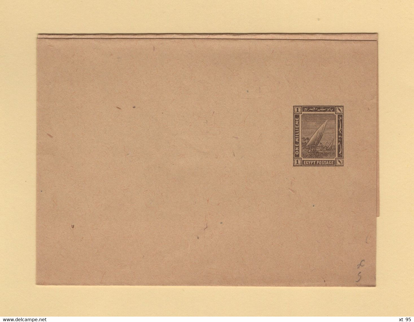 Egypte - Entier Postal Neuf - One Millieme - Bande - 1866-1914 Khedivaat Egypte