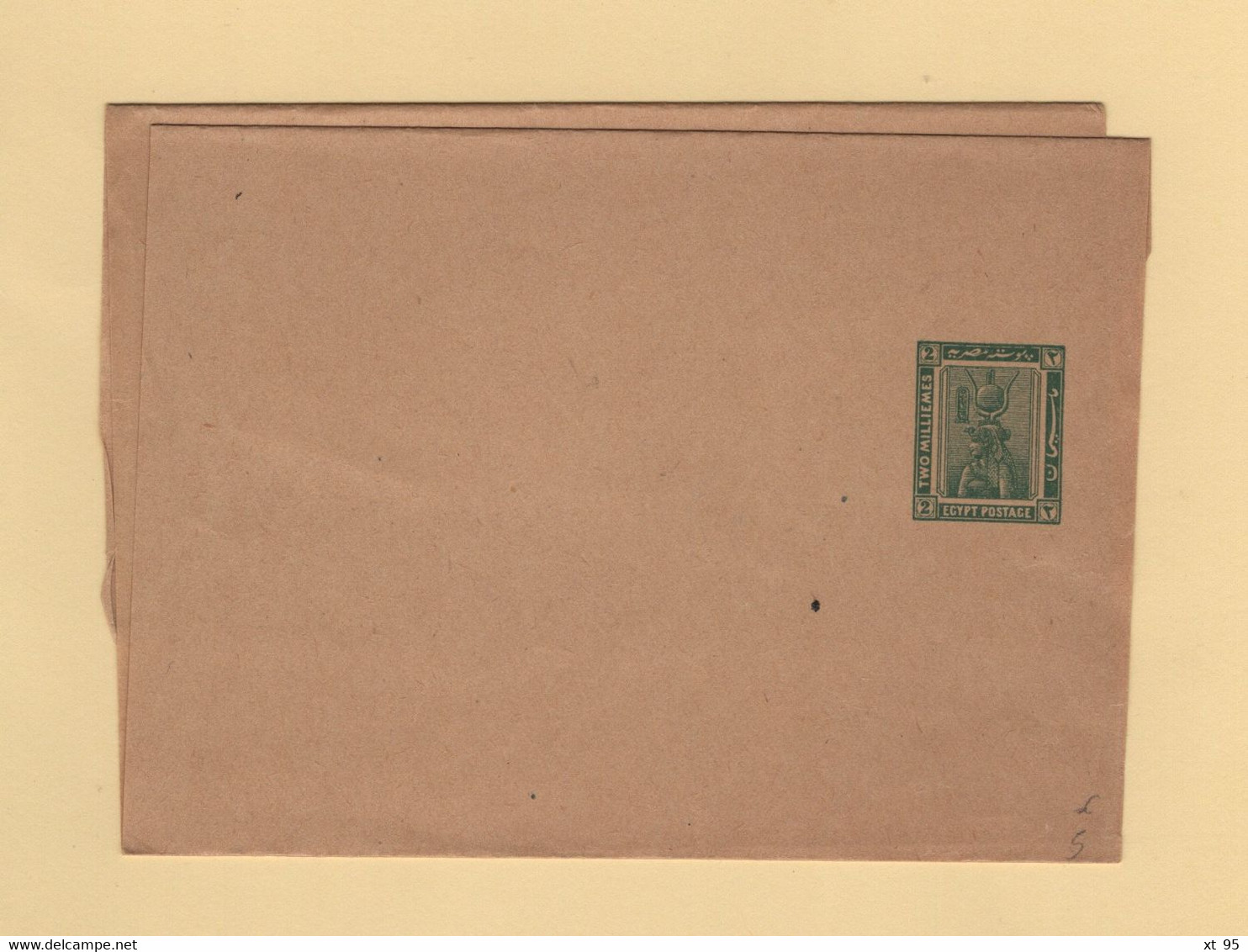 Egypte - Entier Postal Neuf - Two Milliemes - Bande - 1866-1914 Khédivat D'Égypte