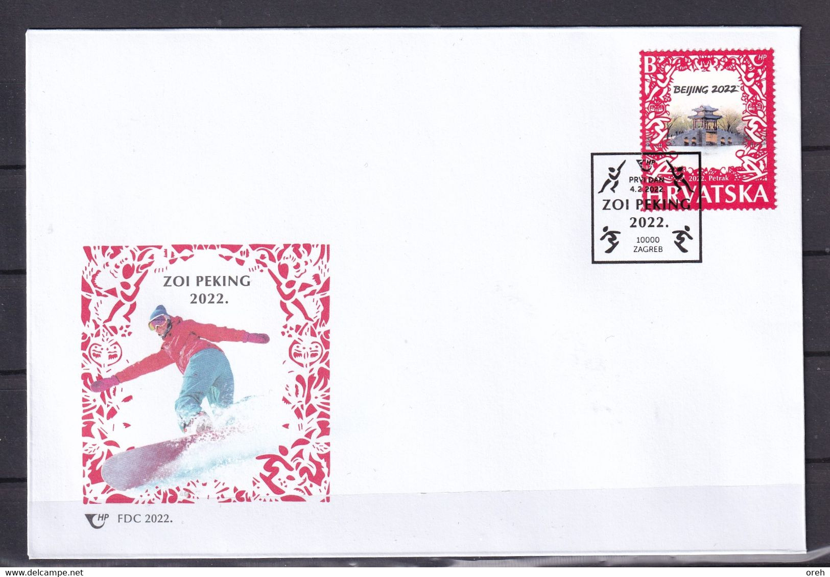 CROATIA,CROATIEN 2022,WINTER OLYMPIC GAMES  BEIJING, CHINA,SKI,SNOWBOARDING,,FDC - Winter 2022: Peking