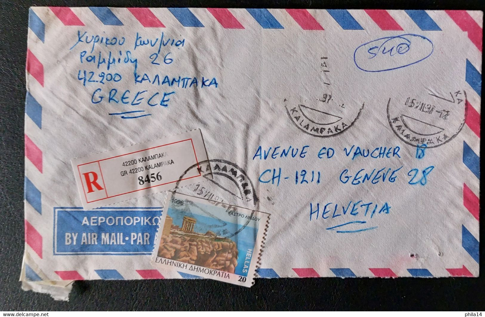 ENVELOPPE RECOMMANDEE GRECE  1997 POUR GENEVE SUISSE - Briefe U. Dokumente