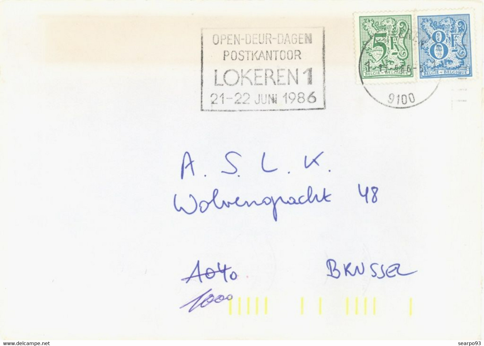 BELGIUM. POSTMARK. LOKEREN 1986 - Sonstige & Ohne Zuordnung