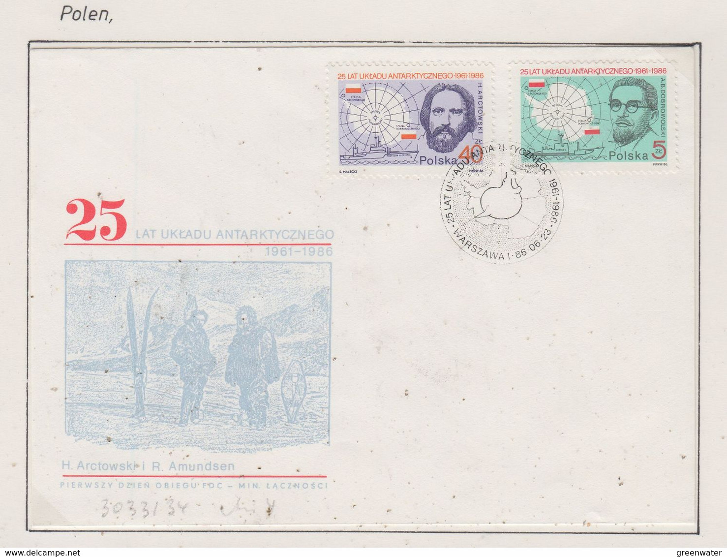 Poland 1986 Antarctic Treaty 2v FDC  (XA178) - Trattato Antartico