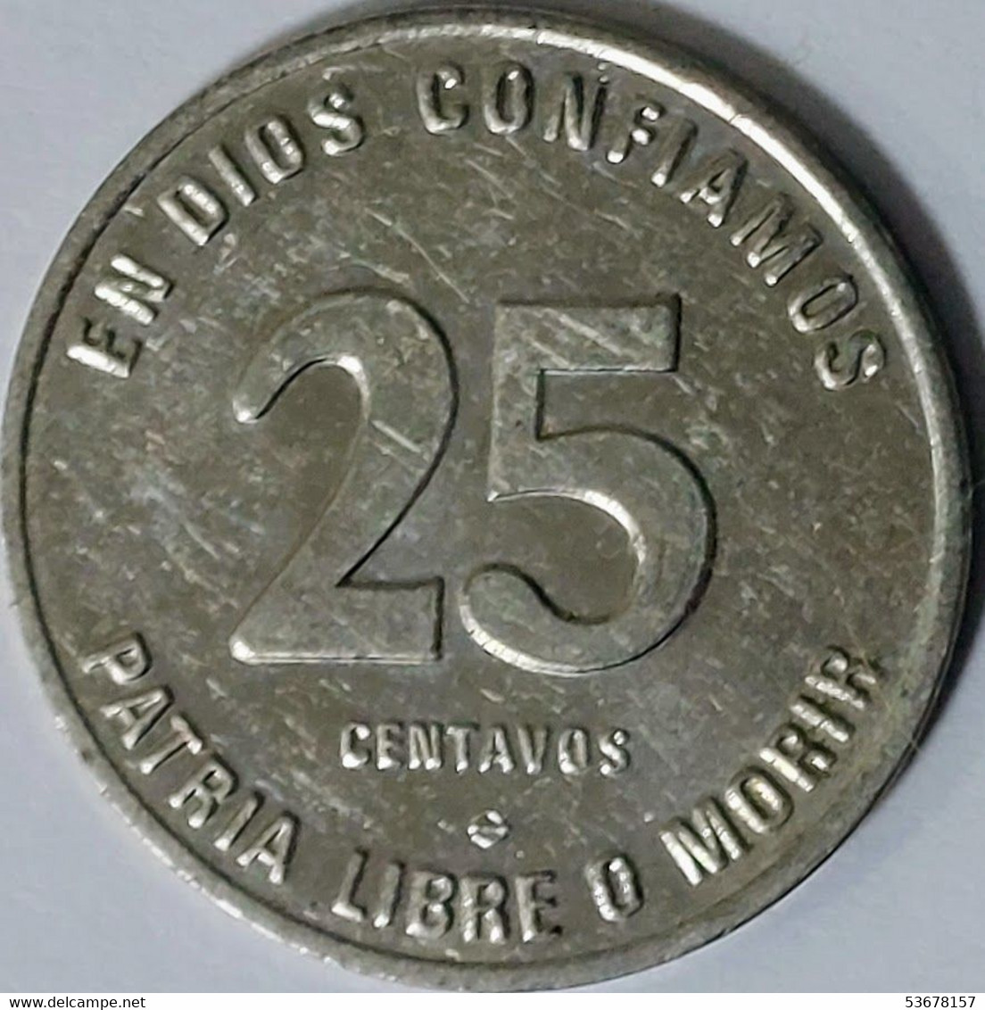 Nicaragua - 25 Centavos 1981, KM# 51 (#1572) - Nicaragua