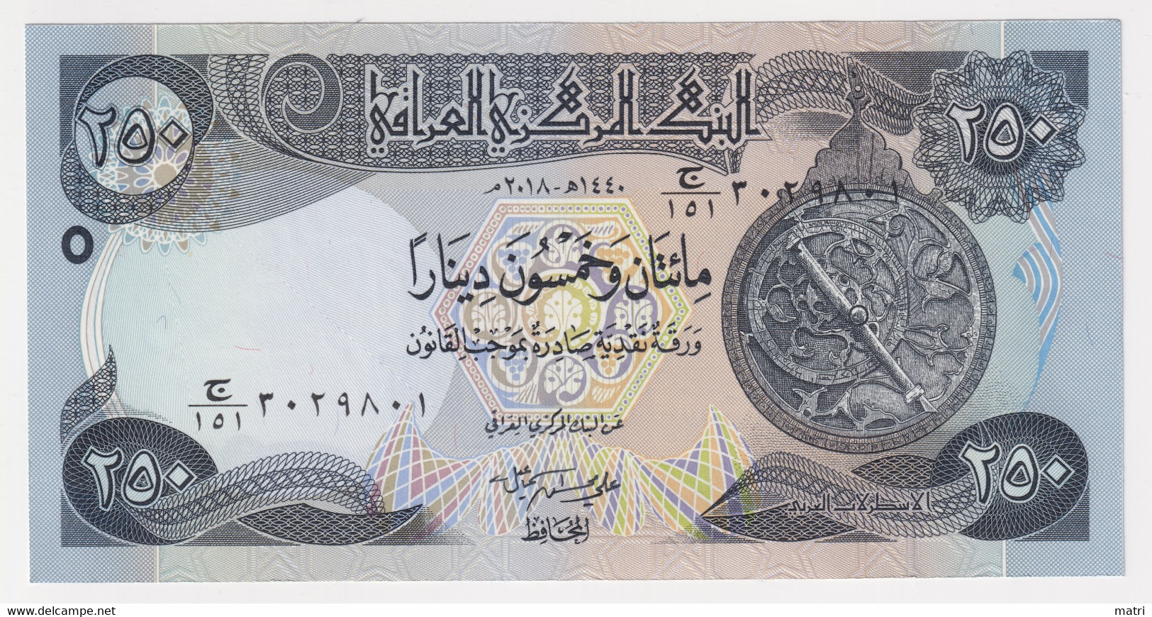 Iraq 250 Dinars 2018 UNC P#97b - Iraq