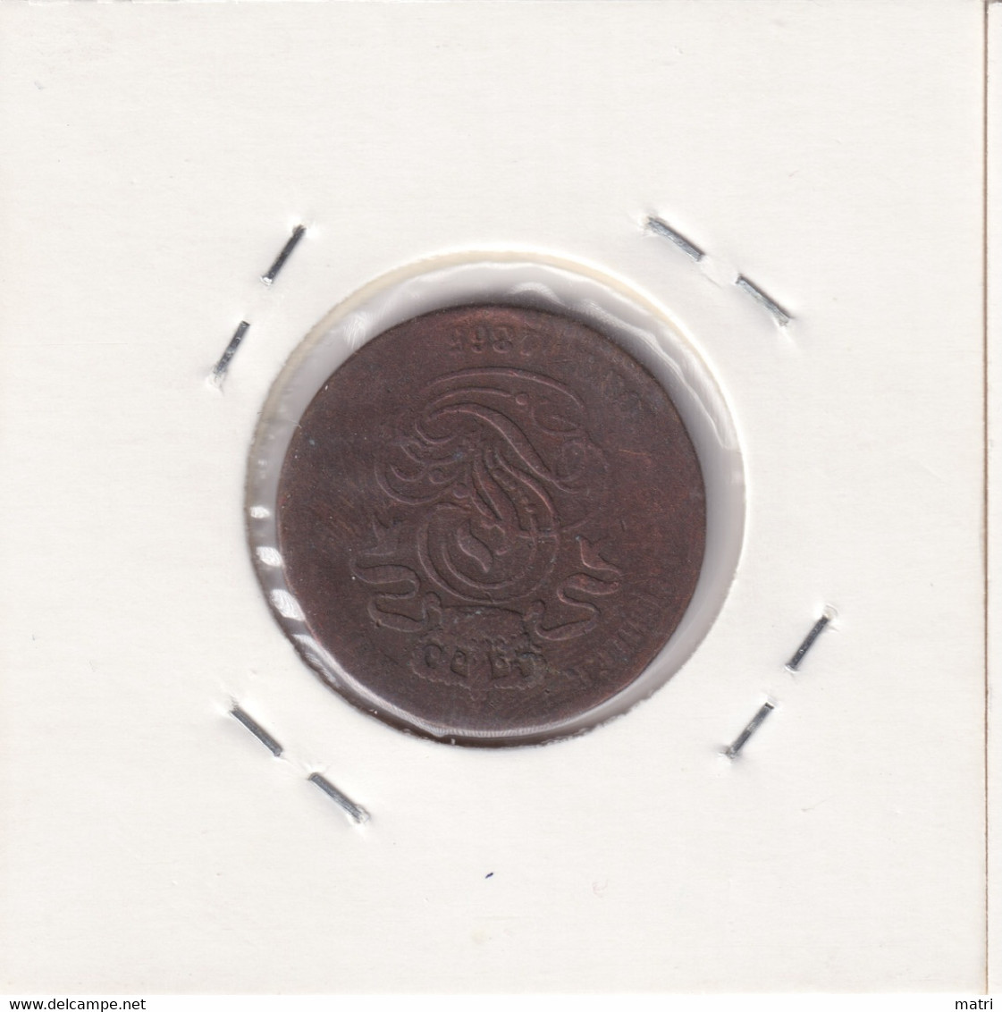 Belgium 2 Centimes 1865 - 2 Cents