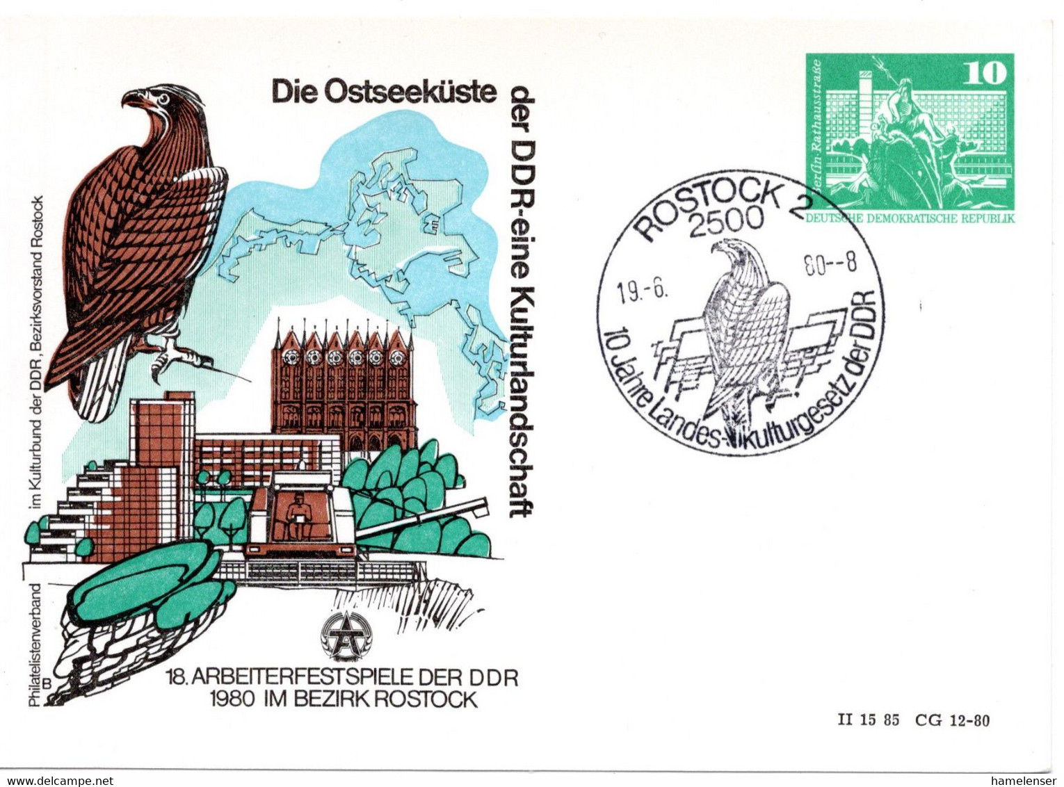 56324 - DDR - 1980 - 10Pfg GrBauten PGAKte "Ostseekueste" M SoStpl ROSTOCK - 10 JAHRE LANDESKULTURGESETZ DER DDR - Adler & Greifvögel